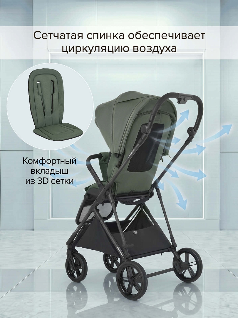 Коляска детская Pituso CARBON RX (прогулочная) X-666 купить — фото 47