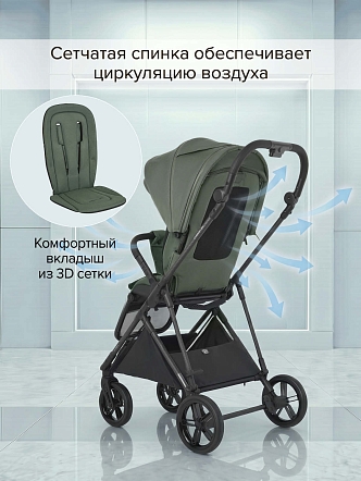 Коляска детская Pituso CARBON RX (прогулочная) X-666 купить — фото 47