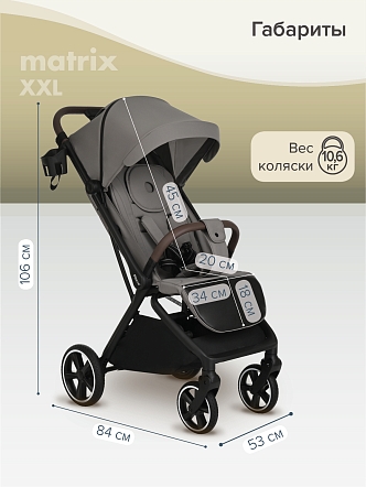 Прогулочная коляска Pituso MATRIX/чехол на ножки/PU(большие колеса) XXL купить — фото 19