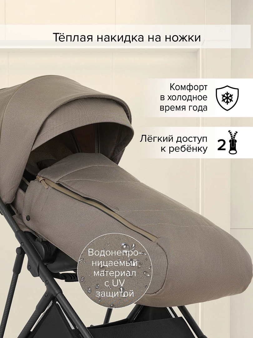 Коляска детская Pituso CARBON RX (прогулочная) X-666 купить — фото 47