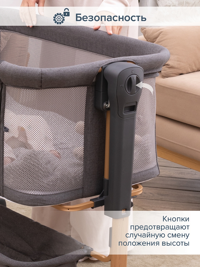 Колыбель Pituso Flora OD-B12 купить — фото 22