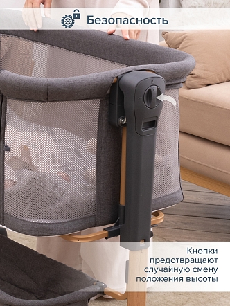 Колыбель Pituso Flora OD-B12 купить — фото 22