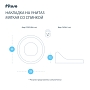 Накладка на унитаз Pituso мягкая со спинкой FG323 купить — фото 5