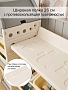 Стеллаж для игрушек с ящиками Pituso Forest 115*42*104 White/Белый NSNJ-0003-5-White купить — фото 20