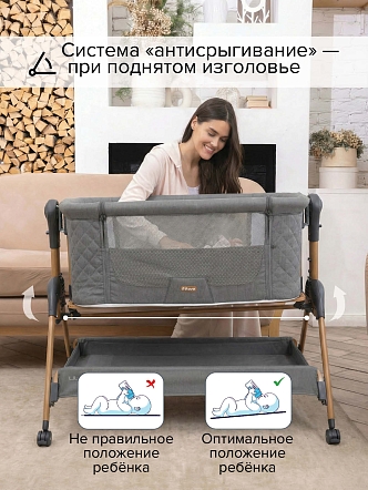 Колыбель Pituso Lila OD-B15 купить — фото 15