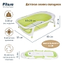 Детская ванна складная Pituso 85см 8833 купить — фото 8