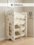 Стеллаж для игрушек с ящиками Pituso Балу,4 яруса 67*33*85 White/Белый NSNJ-0001-1-3-White купить — фото 13