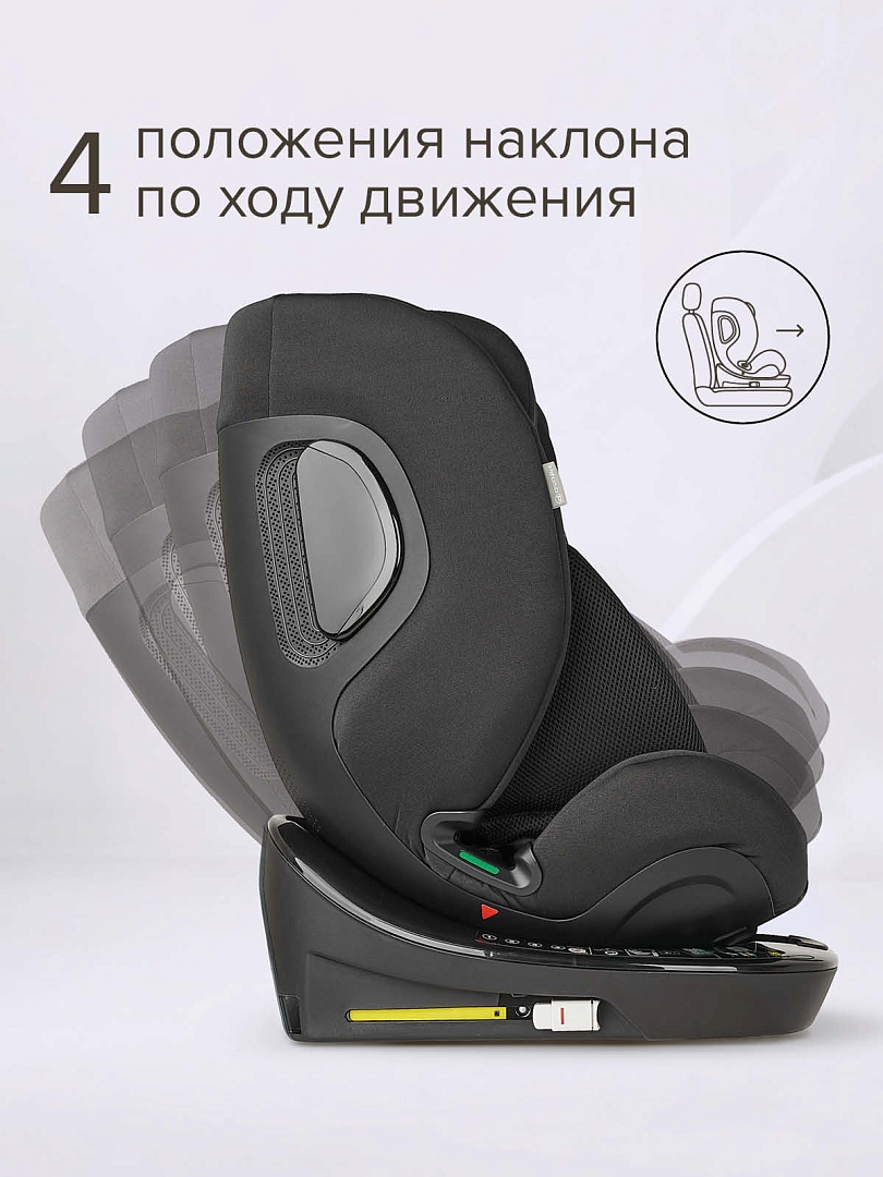Удерживающее устройство Pituso для детей 0-36 кг Roys PRO i-Size BW25-PRO купить — фото 26