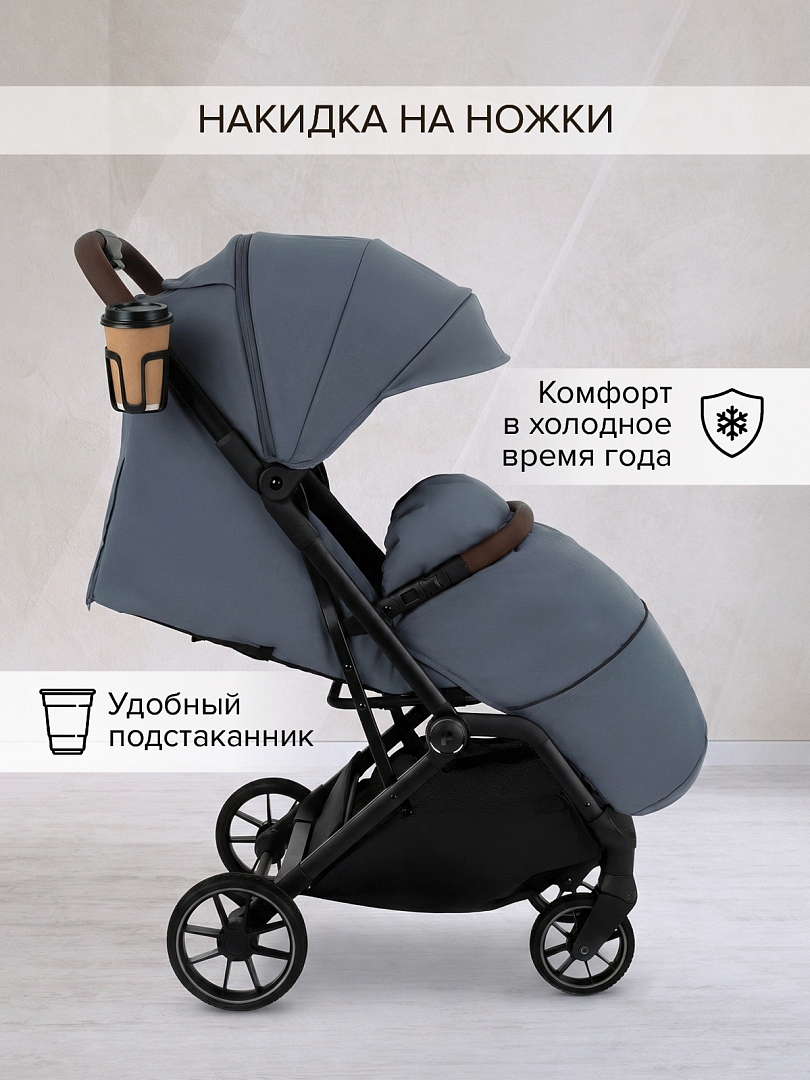 Коляска детская Pituso ICE (прогулочная) IC/001 купить — фото 22