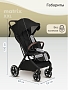 Прогулочная коляска Pituso MATRIX/чехол на ножки/PU(большие колеса) XXL купить — фото 19