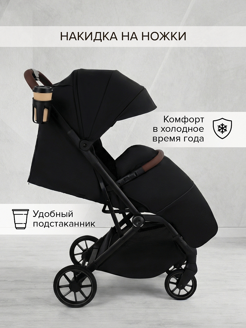 Коляска детская Pituso ICE (прогулочная) IC/001 купить — фото 22
