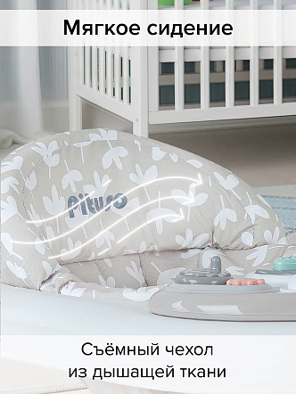 Ходунки Pituso ABC W1001PB8 купить — фото 14