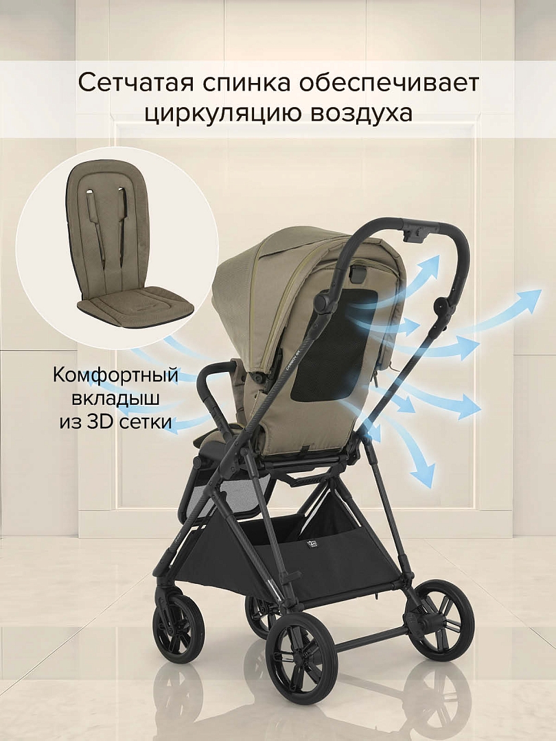 Коляска детская Pituso CARBON RX (прогулочная) X-666 купить — фото 46