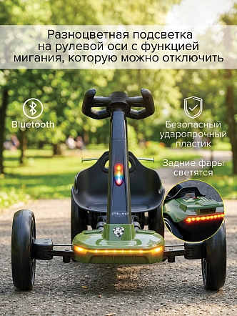 Электромобиль Pituso (86*52*50 см), складной, колеса ЭВА, с ПУ, Зеленый/Green 2690011-2R-Green купить — фото 19