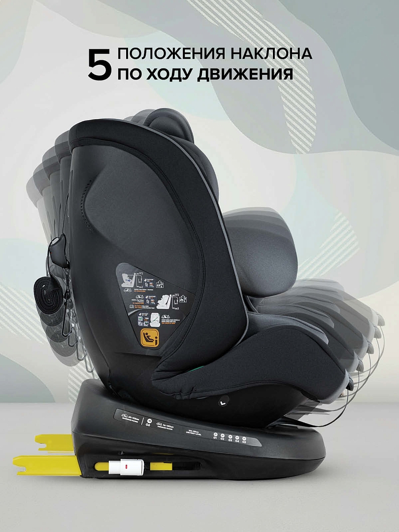 Удерживающее устройство Pituso для детей 0-36 кг Weby 966i купить — фото 29