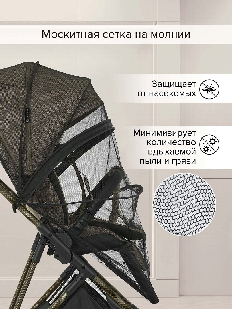 Коляска детская Pituso CARBON RX (прогулочная) X-666 купить — фото 48
