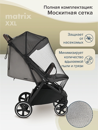 Прогулочная коляска Pituso MATRIX/чехол на ножки/PU(большие колеса) XXL купить — фото 15