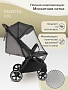 Прогулочная коляска Pituso MATRIX/чехол на ножки/PU(большие колеса) XXL купить — фото 15