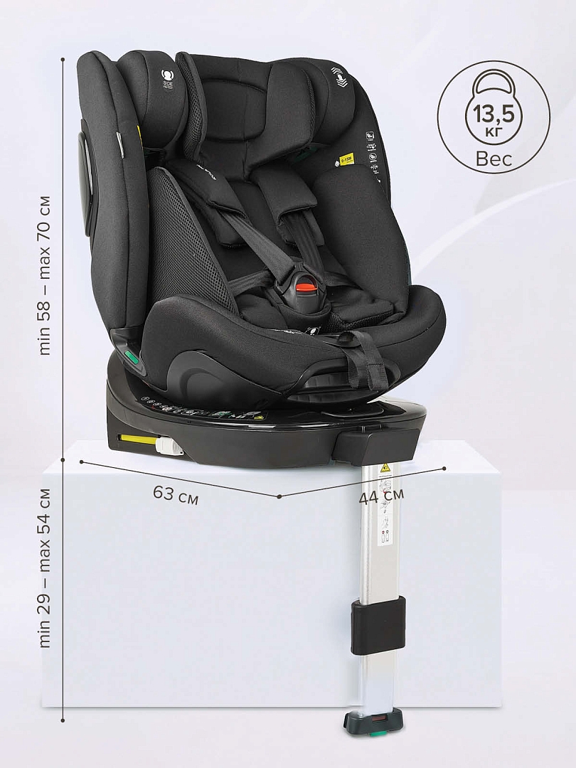 Удерживающее устройство Pituso для детей 0-36 кг Roys PRO i-Size BW25-PRO купить — фото 30