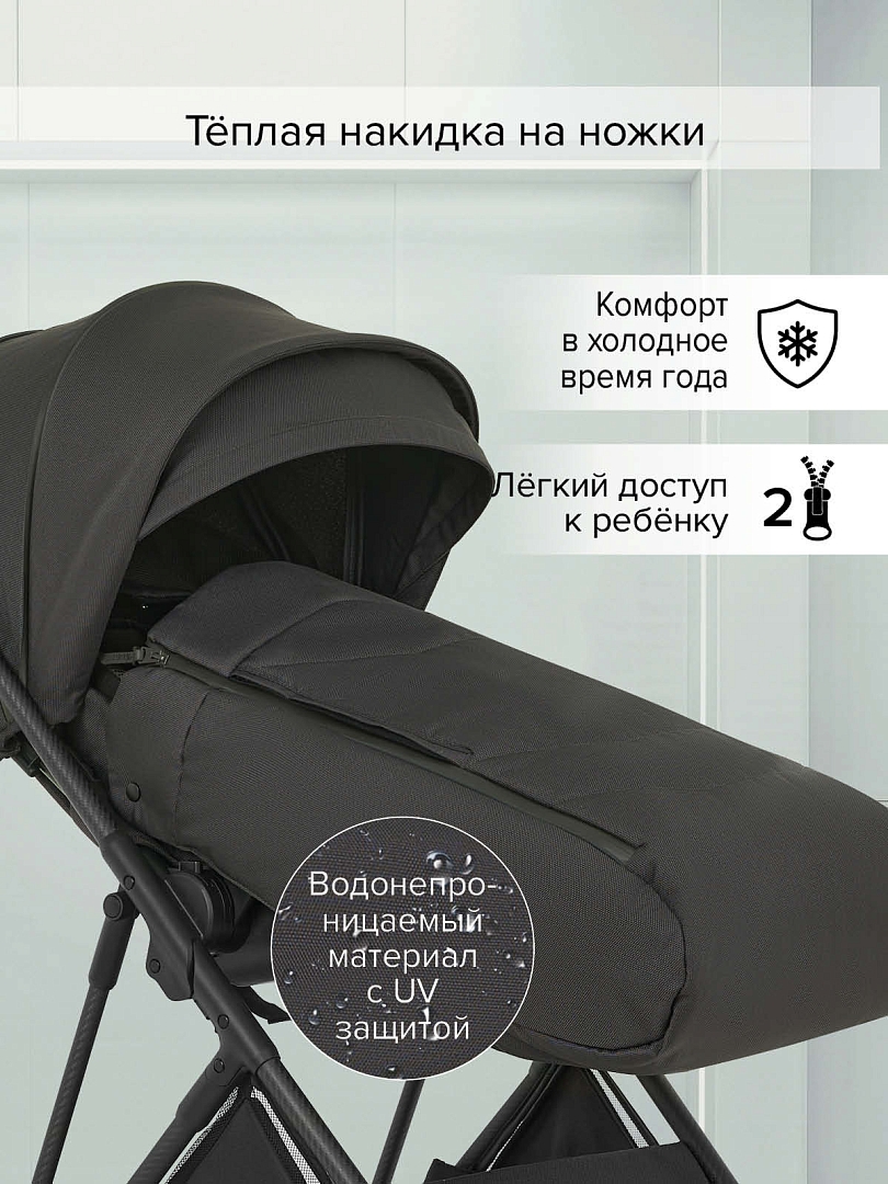 Коляска детская Pituso CARBON RX (прогулочная) X-666 купить — фото 48