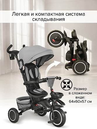 Велосипед Pituso трехколесный Elite Plus 10"/8" JY-T05Plus-25 купить — фото 18