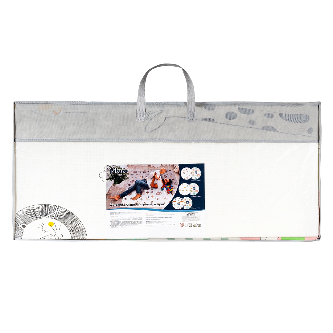 Игровой развивающий коврик Pituso YYM503 купить — фото 5