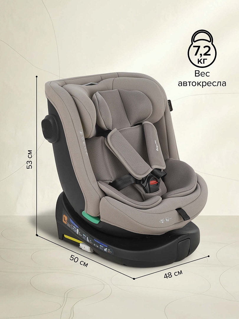 Удерживающее устройство для детей Pituso 0-36 кг Roys Lux (i-Size) C014-LUX купить — фото 25