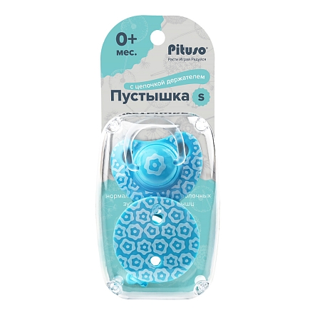 Пустышка Pituso силиконовая + держатель размер S KD88804 купить — фото 6