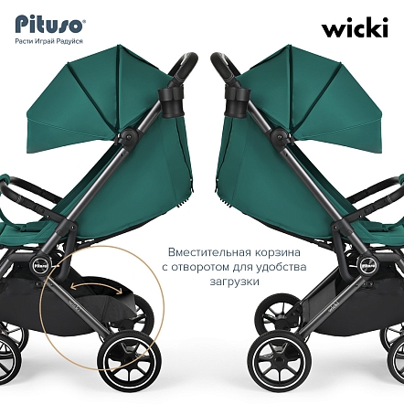 Прогулочная коляска Pituso Wicki PU Emerald/Изумруд ABF2022/Emerald
