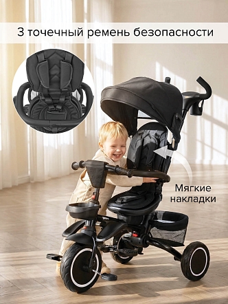 Велосипед Pituso трехколесный Elite Plus 10"/8" JY-T05Plus-25 купить — фото 24