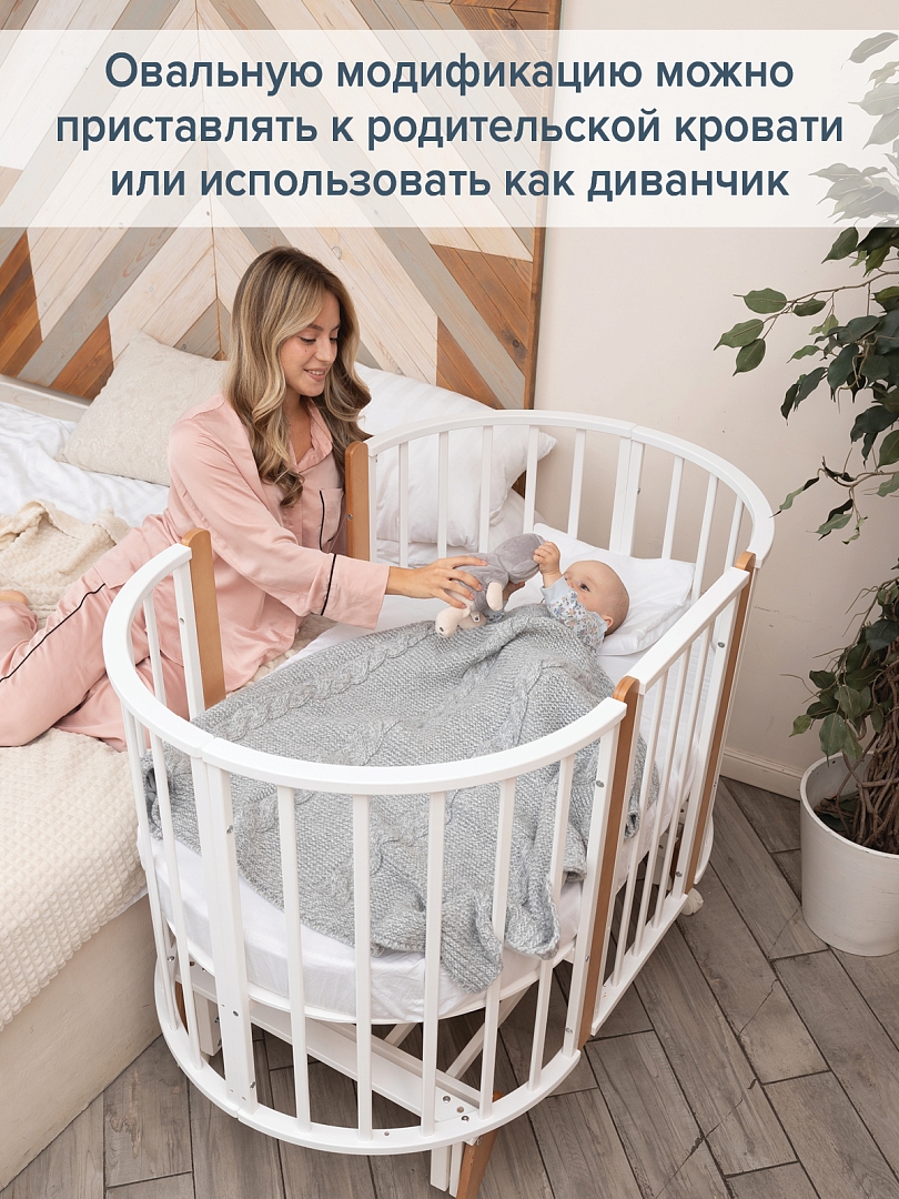 Кровать детская Pituso универсальная 6/1 Stella маятник универсальный 106501 купить — фото 13