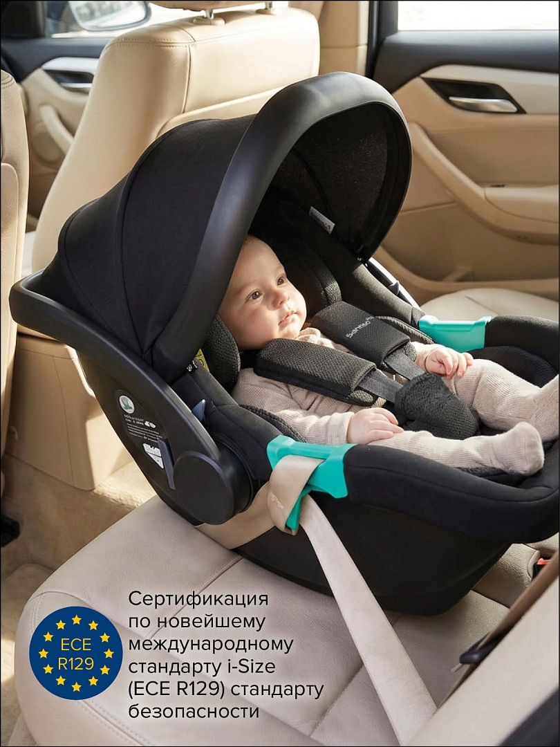 Удерживающее устройство для детей (автокресло-автолюлька) Pituso 0-13 кг Santiso Pro Black/Черный (i-Size) AY377-Black купить — фото 13