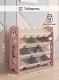 Стеллаж Pituso для игрушек с ящиками Балу,4 яруса,Pink/Розовый NSNJ-0001-3-5-Pink купить — фото 13
