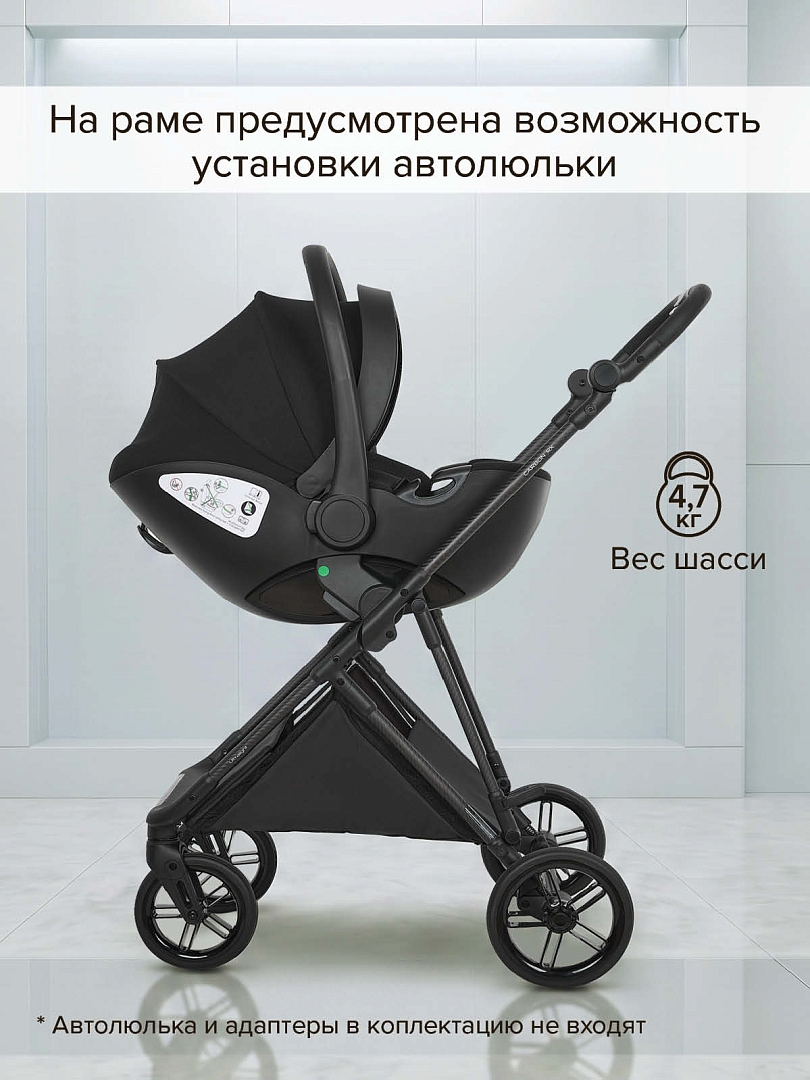 Коляска детская Pituso CARBON RX (прогулочная) X-666 купить — фото 57