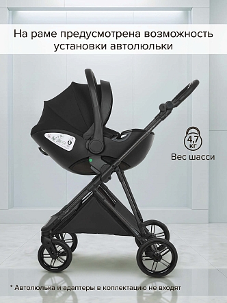 Коляска детская Pituso CARBON RX (прогулочная) X-666 купить — фото 57
