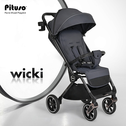 Прогулочная коляска Pituso Wicki PU Graphite/Графит ABF2022/Graphite
