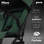 Коляска детская Pituso Pera (прогулочная)Army green/рама carbon/PU X-33/Army green