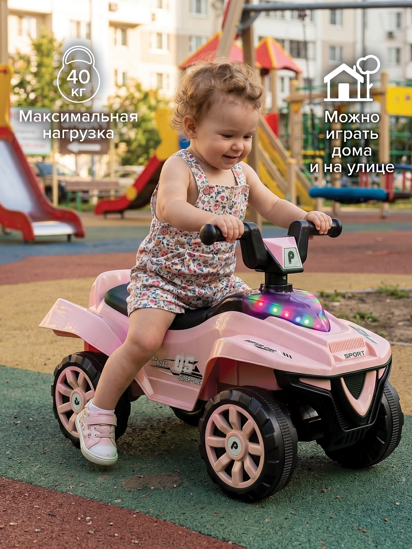 Каталка Pituso Super Car 60*28*39 см 3010628-1P купить — фото 16