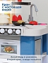 Игровой набор Pituso Кухня Talented Chef 79 эл-тов HW21093893 купить — фото 6