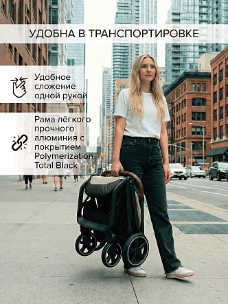 Коляска детская Pituso ICE (прогулочная) IC/001 купить — фото 30