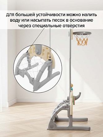 Стойка баскетбольная Pituso Бибика (с кольцебросом,футб.воротами) UN-0913 купить — фото 15