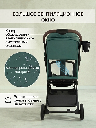 Коляска детская Pituso ICE (прогулочная) IC/001 купить — фото 23