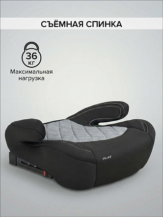 Удерживающее устройство для детей Pituso 15-36 кг Arse (i-Size) AY613-B купить — фото 15