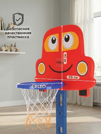 Стойка баскетбольная Pituso Машинка кольцеброс/футб.ворота Red L-KC01  купить — фото 15