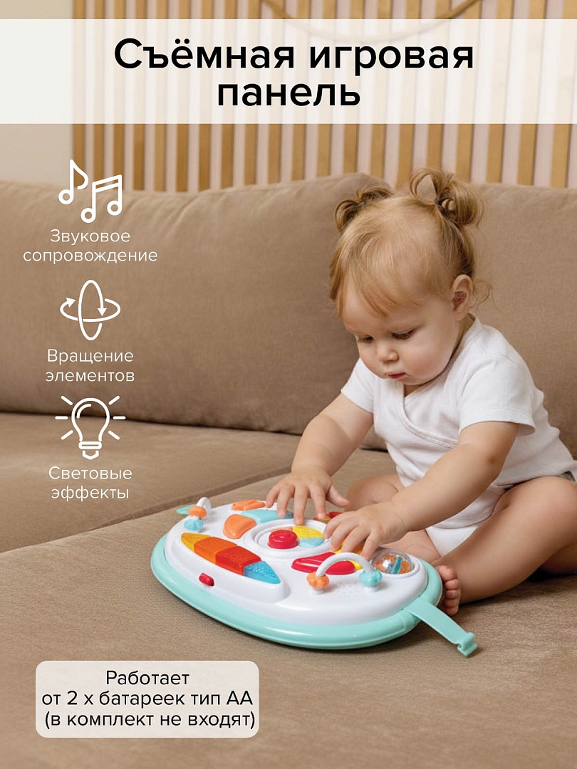 Ходунки Pituso Веселая ферма Mint/Grey Мятный/серый W1122PB8-Mint/Grey купить — фото 16