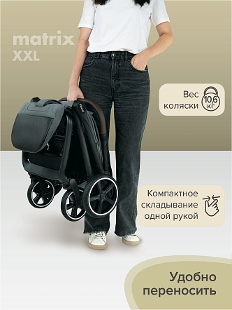 Прогулочная коляска Pituso MATRIX/чехол на ножки/PU(большие колеса) XXL купить — фото 23