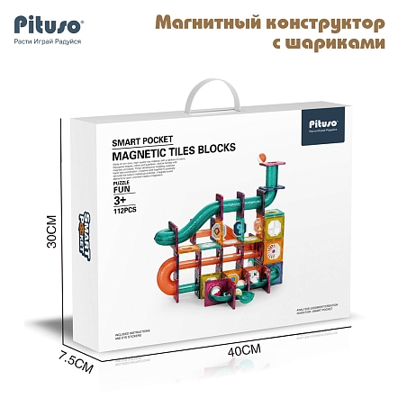 Магнитный конструктор Pituso с шариками (112 эл.) HW21005981 купить — фото 5
