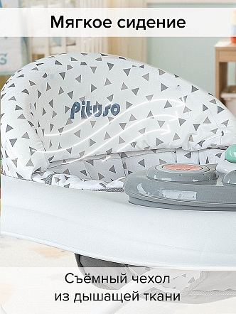 Ходунки Pituso Юный водитель силик.кол,игр муз пан,силик отбойник W1005PB8 купить — фото 14