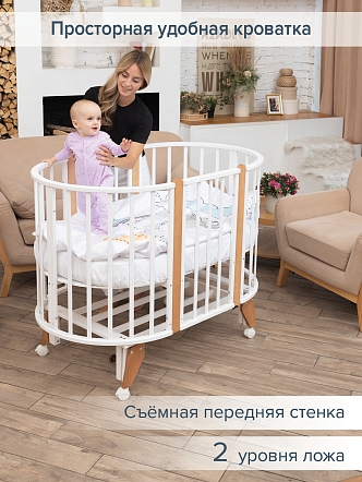 Кровать детская Pituso универсальная 6/1 Stella маятник универсальный 106501 купить — фото 11