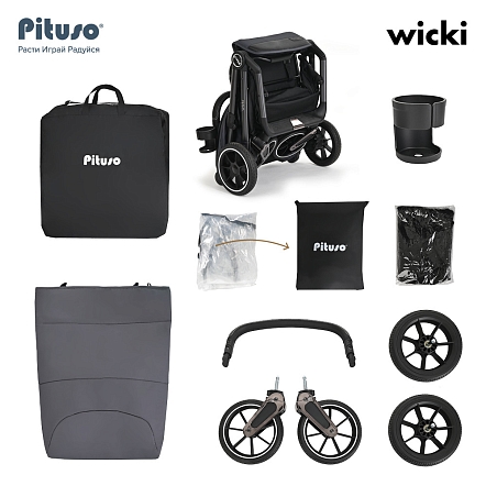 Прогулочная коляска Pituso Wicki PU Graphite/Графит ABF2022/Graphite